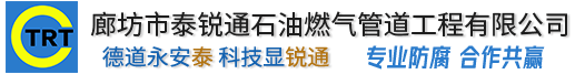 3377体育-3377（中国）一站式服务官方网站